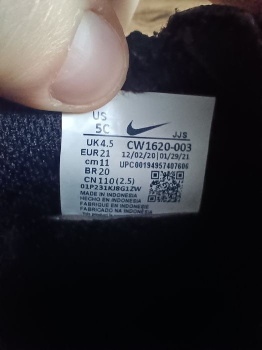 buty lekkie, chłopięce, Nike
