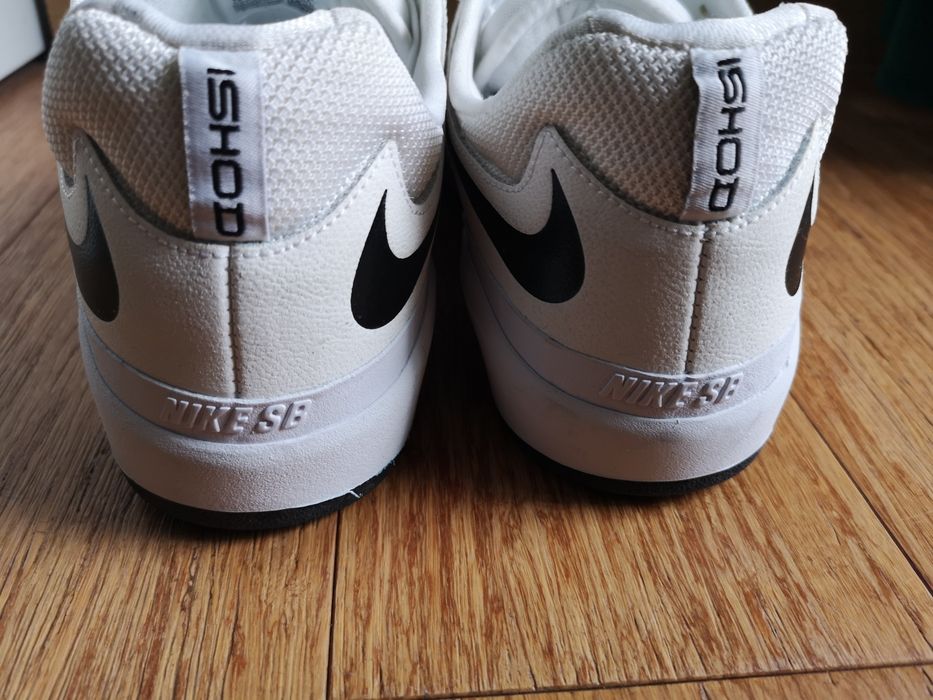 Sneakersy Nike Ishod 44.5 sznurowane męskie SB 101 dzień
