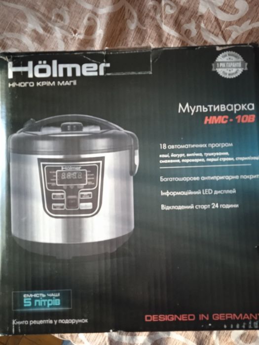 Мультиварка Hölmer HMC-10B