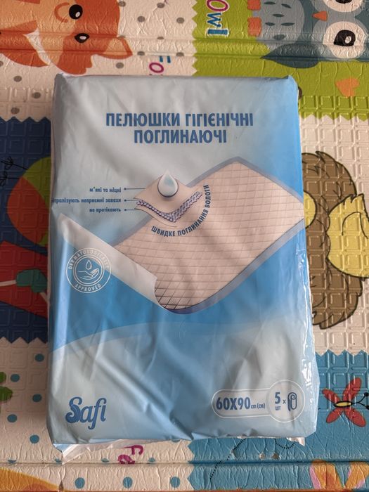 Памперси для дорослих L