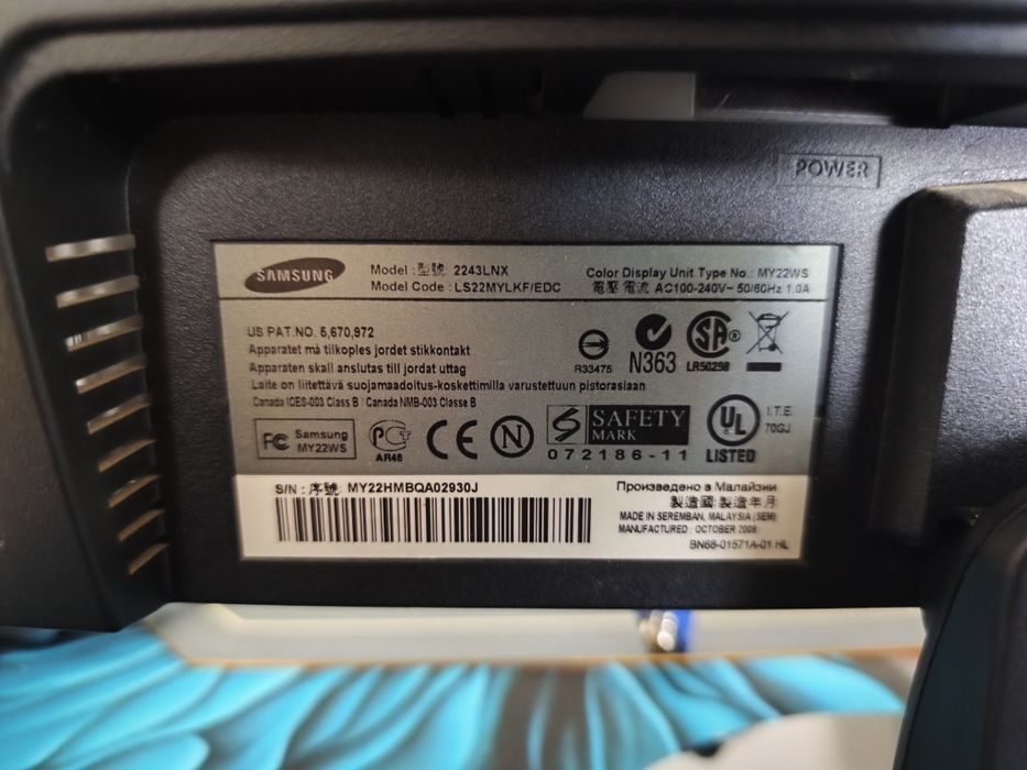 Monitor LCD SyncMaster 2243LNX
