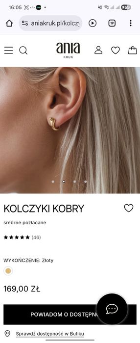 Anna kruk срібні сережки в позолоті