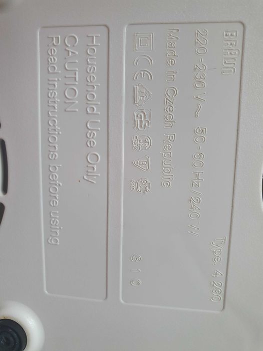 Соковитискач Braun