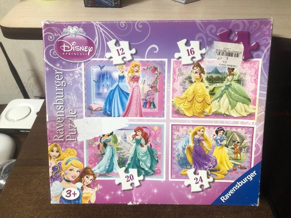 Пазли Disney принцеси