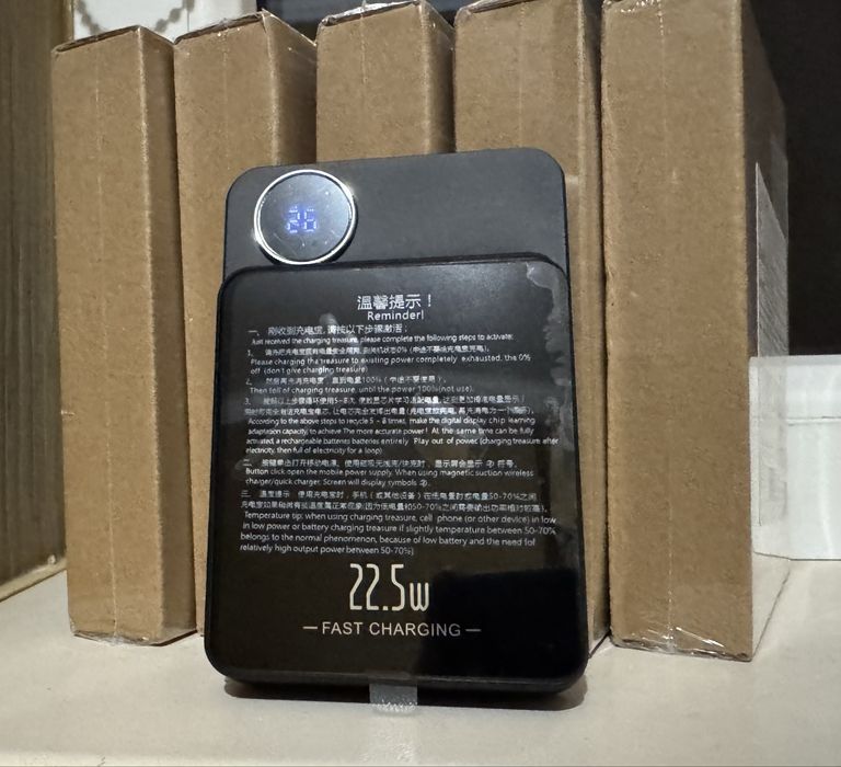 Нові! Швидка зарядка Безпровідний PowerBank EXJ 10000mAh 22.5W MagSafe