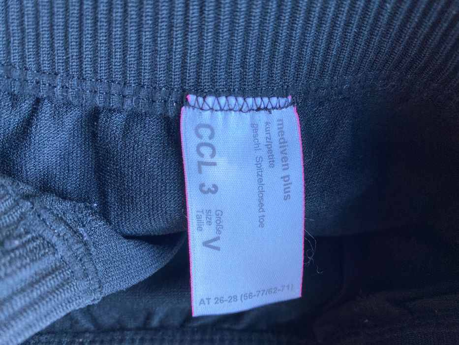 Комресійні колготки Mediven