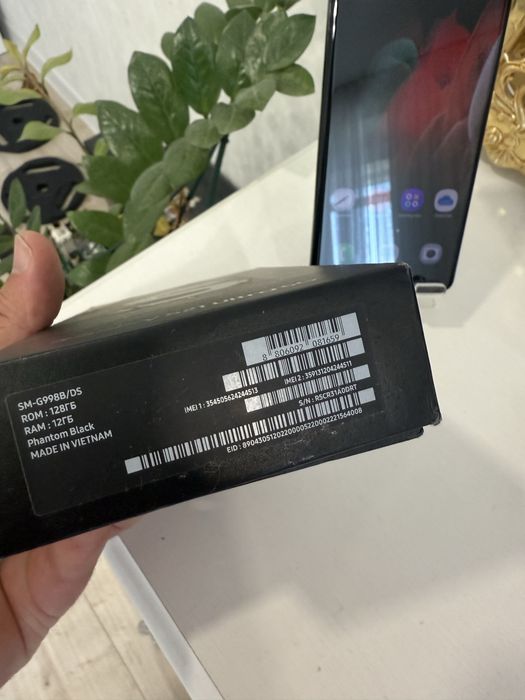 Телефон Samsung S21 Ultra 12/128