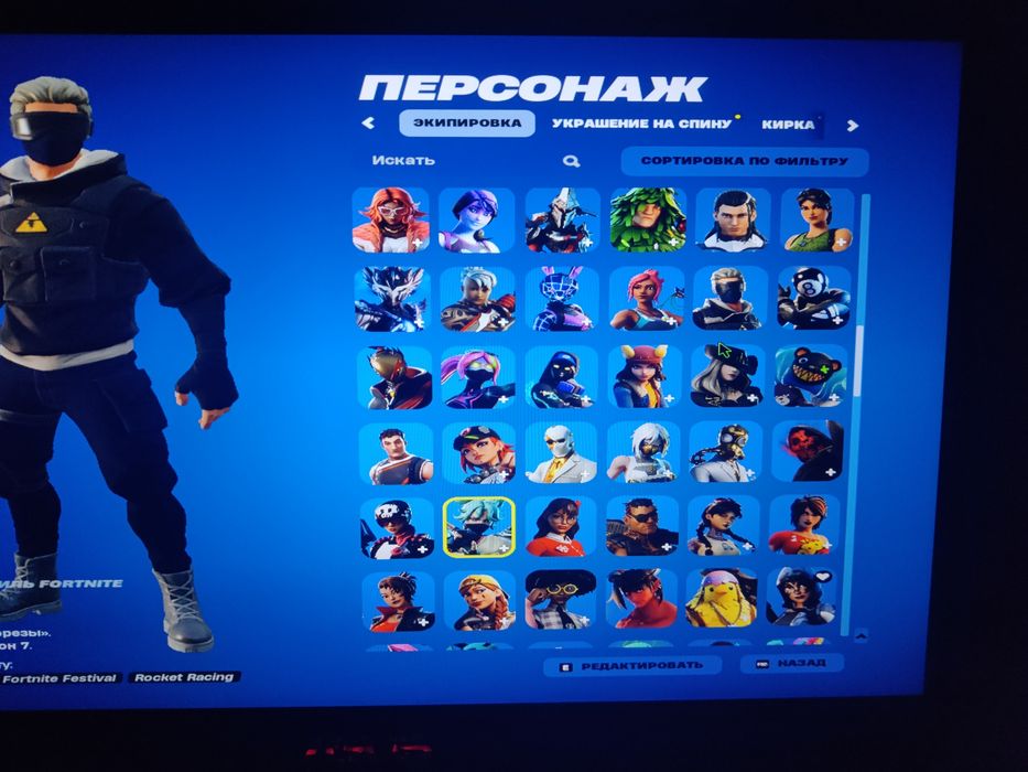 Продам аккаунт фортнайт