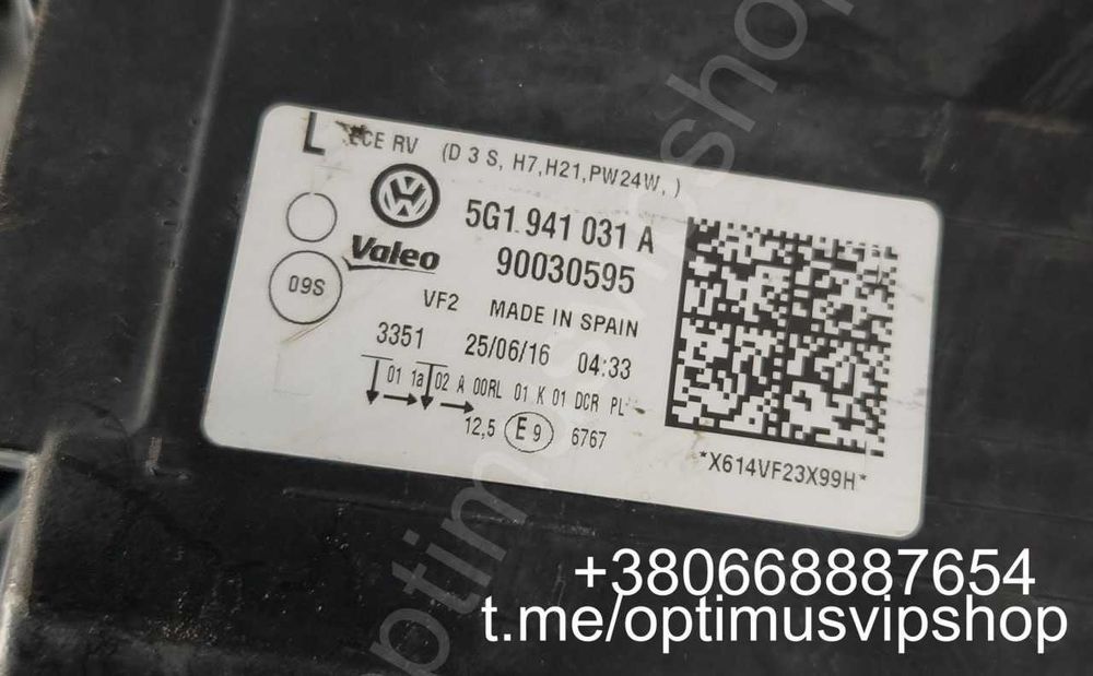 Фара передняя левая для VW GOLF 7 GT LED Оригинал Фольксваген Гольф