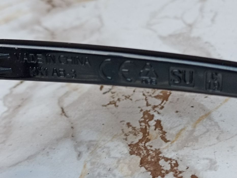 Okulary Reald D3 do oglądania obrazu w trójwymiarze