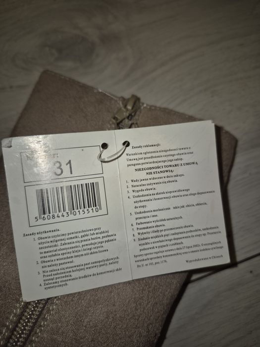 Kozaki dzieciece Code