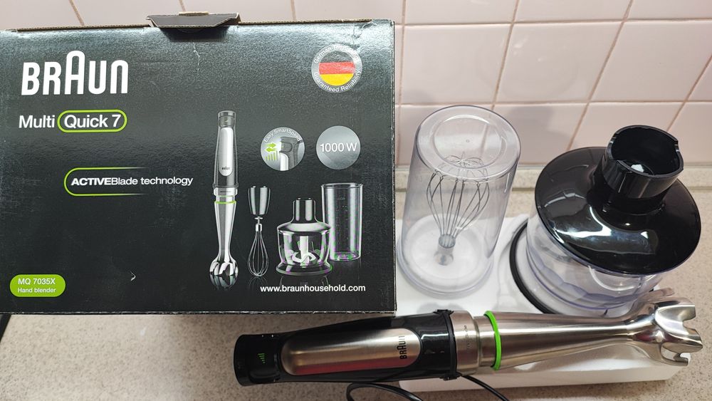 Блендер Braun Multi Quick 7 (MQ 7035 X)