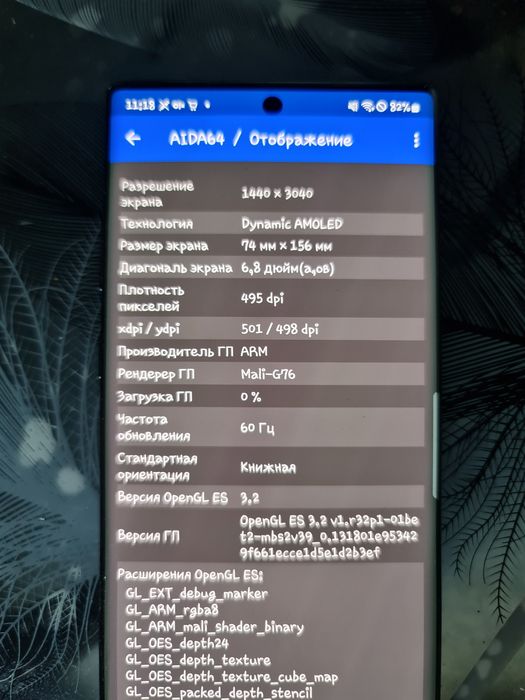 Samsung galaxy note 10 plus