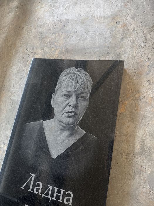 Гравірувальний станок sauno 9.0A , 7.2C