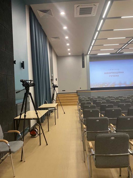 Аренда Концертного зала