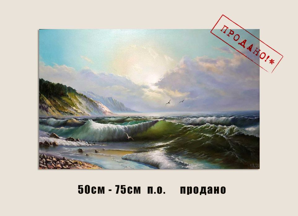 Коли стіни просять мистецтва — дайте їм це!