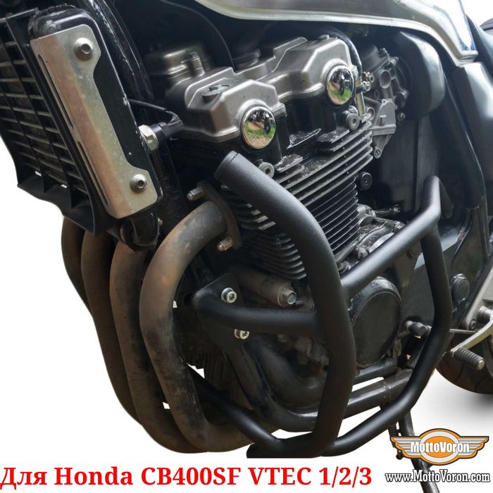 Защитные дуги Honda CB400 SF Big1 S клетка CB400 Vtec 1 Vtec 2 Vtec 3