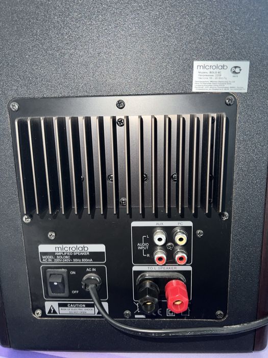 Акустична система, колонки Microlab solo 6c