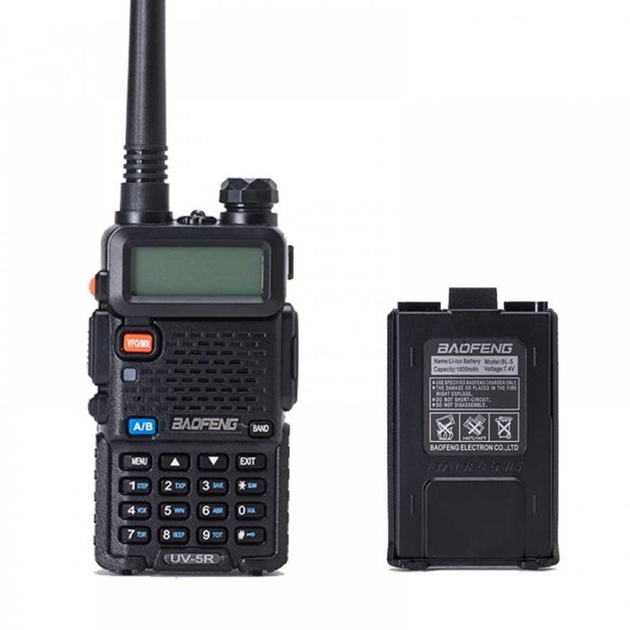 Rádio Comunicação Walkie Talkie Baofeng uv-5r com Rádio FM  (novo)