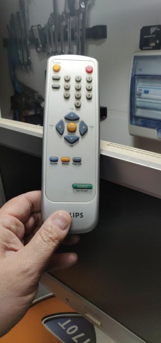 Monitor Philips 170T64729498015618121