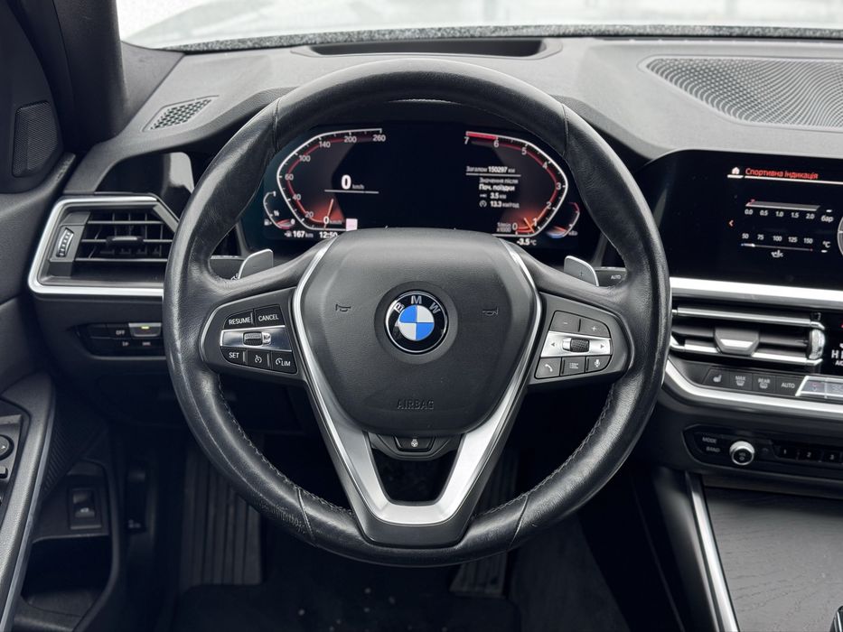 Bmw G20 330i, 2019 року, 2.0 бензин, автомат, повний привід, 150 т.км