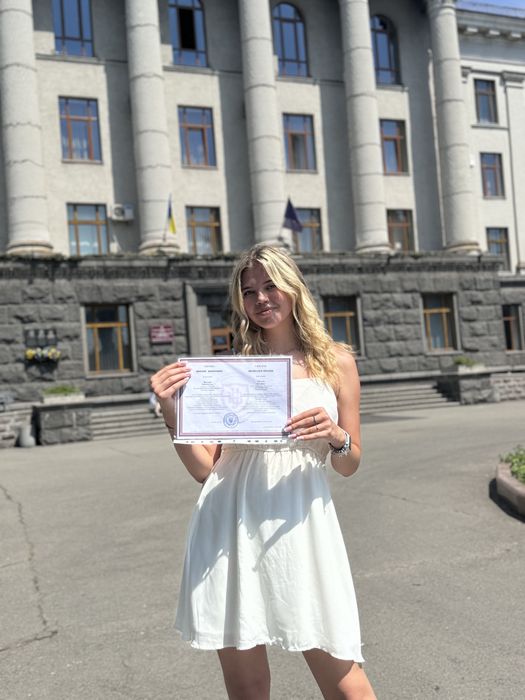 Репетитор з польської мови
