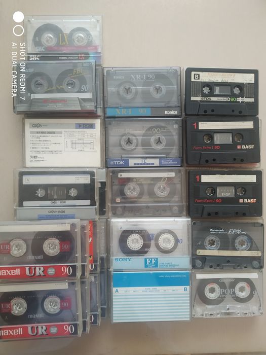 Касети магнітофонні