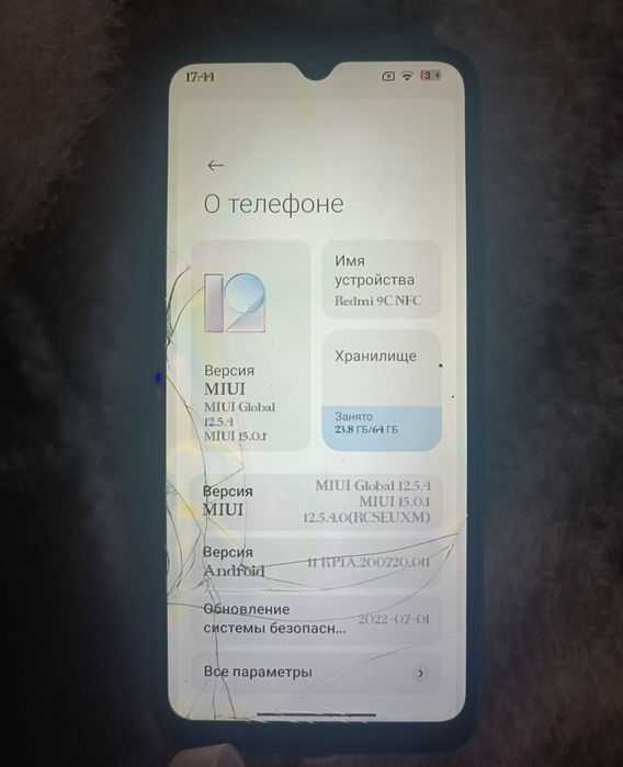 Redmi not 9c NFT