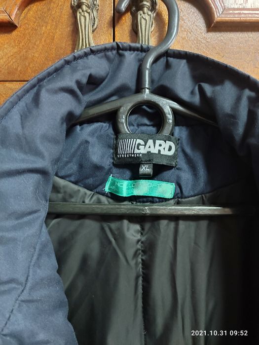 Продам зимнюю куртку GARD
