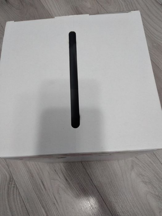 Pudełko  na  koperty