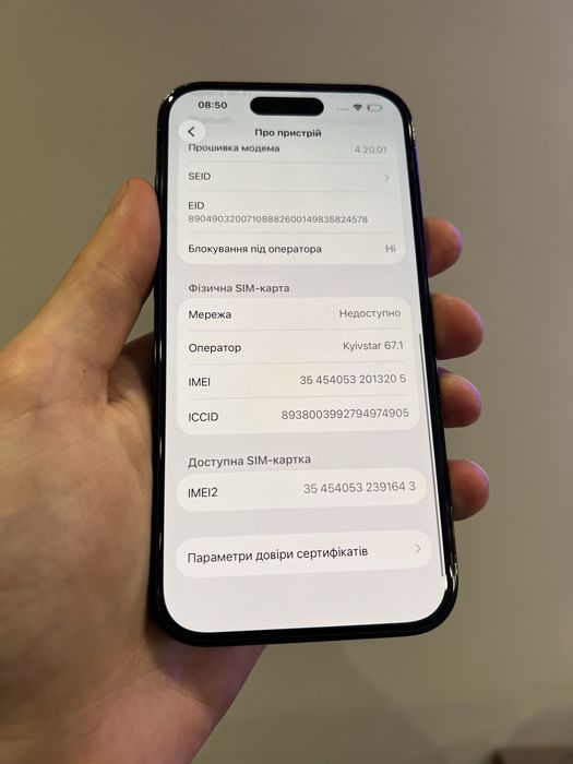 iPhone 14 Pro 128gb фіз сім akb 91%