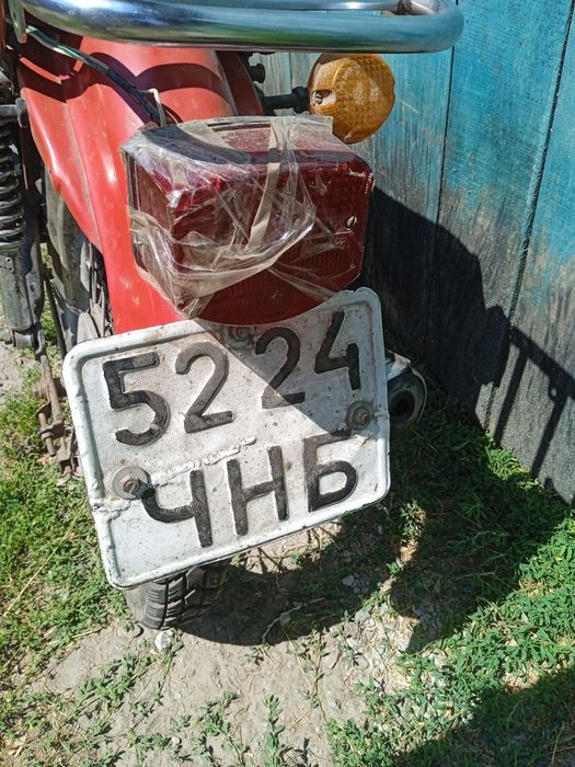 Мотоцикл Минск 125,або обмен на электросамокат