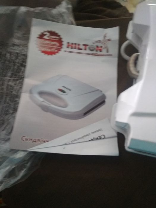 Бутербродниця MULINEX