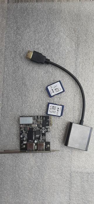 Podzespoły komputerowe