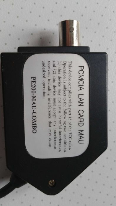 провод-разъём для подключения