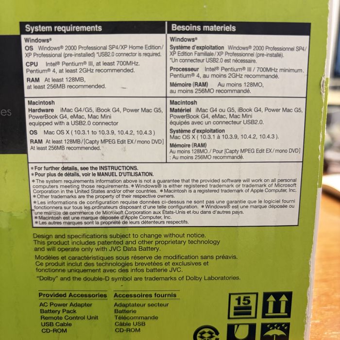 Maquina filmar JVC GZ-MG77E