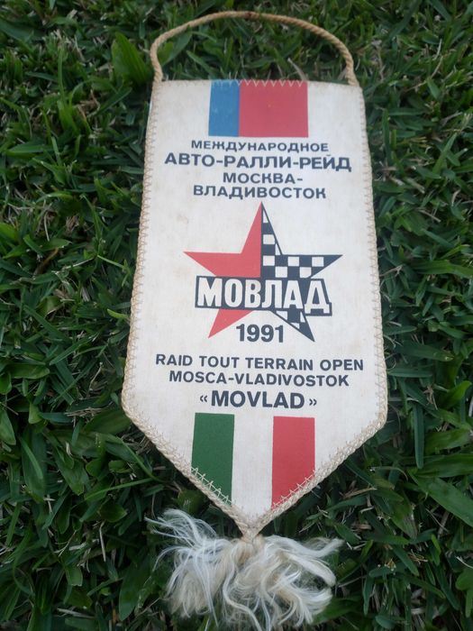 Galhardete antigo Raid Todo Terreno Moscovo - Vladivostok