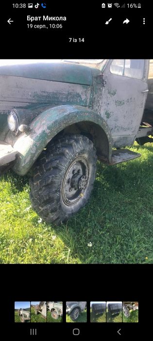 Продаж авто  у робочому стані