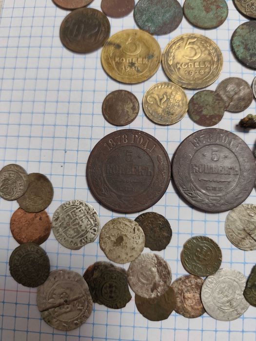 Продам монети СВ.