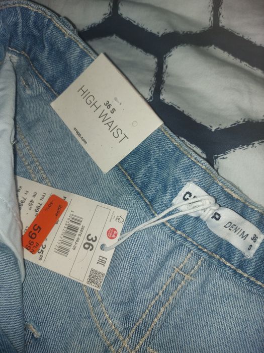 Szorty z wysokim stanem