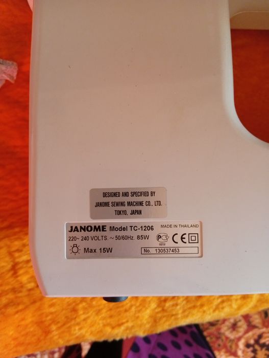 Швейна машинка Janome TC-1206