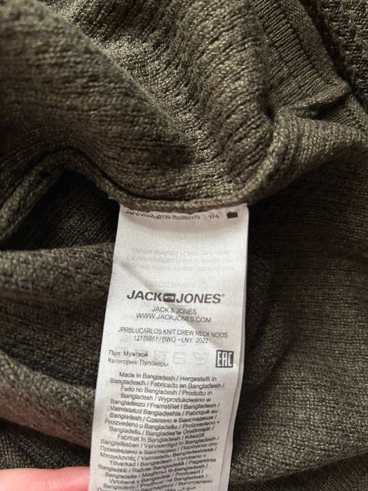 Jack & Jones _ Ciemnozielony sweterk lekki XS/S