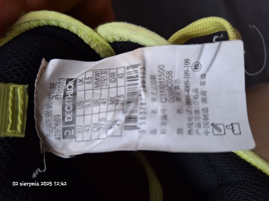 Sprzedam buty do koszykówki TARMAK rozm.43