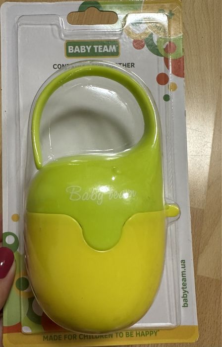 Контейнер для 2-х пустушек сосок Baby Тeam Жовтий з зеленим