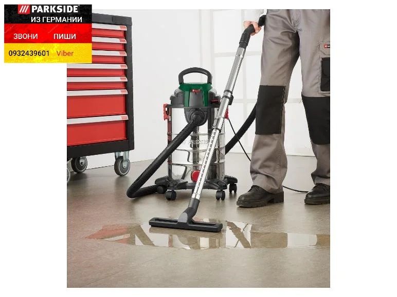Моющий строительный пылесос 25л из ГЕРМАНИИ Parkside PWD 25 C3 пилосос