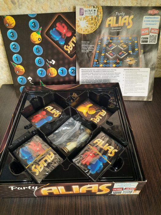 Настільна гра Alias