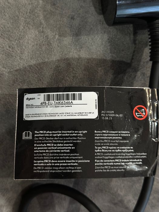 Dyson Airstrait Оригінал (Velvet Red/Gold) Випрямляч для волосся Дайсон