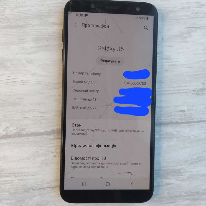 Смартфон, мобільний Samsung J6