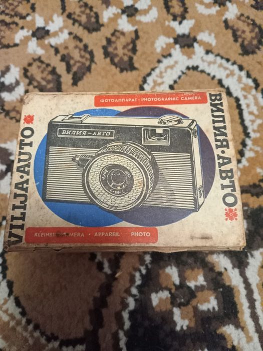 Продам фотоапарат