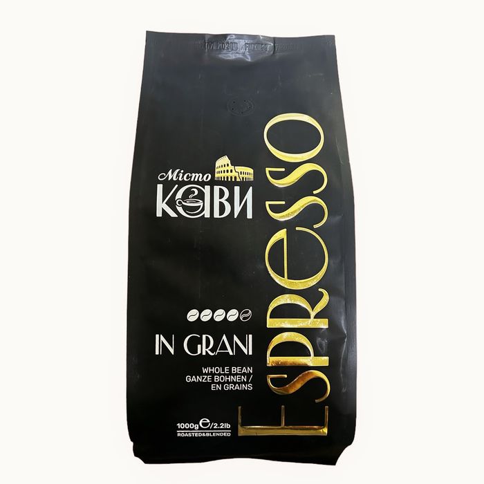 Кава 1 кг від 455грн зерно VIP, ХіТ продажів, АКЦІЯ, кофе в зернах